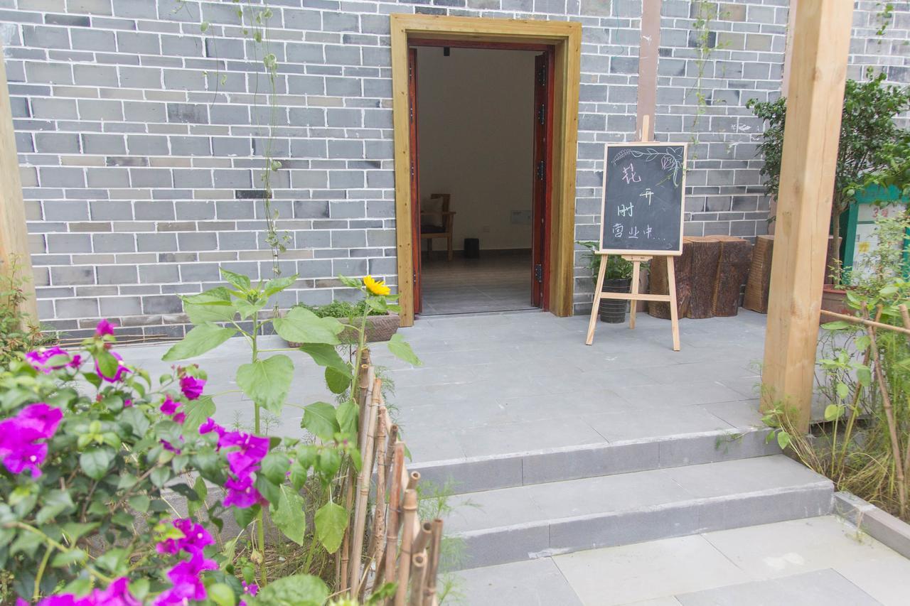 מלון דוג'יאנגיאן Qingcheng Mountain Huakai Shiminsu מראה חיצוני תמונה